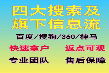 信息流广告行业案例：快手信息流广告创新